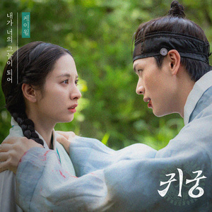 ➕光屁屁➕撞胸,17C白丝喷
