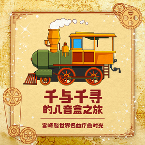 ➕光屁屁➕撞胸,17C白丝喷
