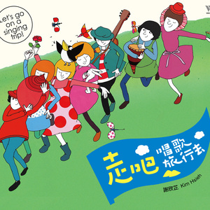 ➕光屁屁➕撞胸,17C白丝喷
