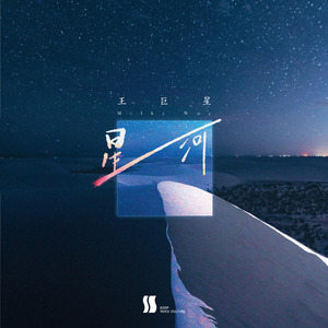 ➕光屁屁➕撞胸,17C白丝喷
