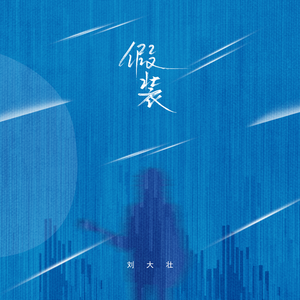 ➕光屁屁➕撞胸,17C白丝喷
