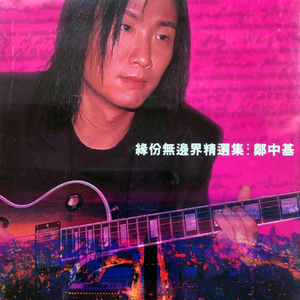 ➕光屁屁➕撞胸,17C白丝喷
