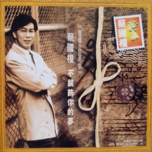 ➕光屁屁➕撞胸,17C白丝喷
