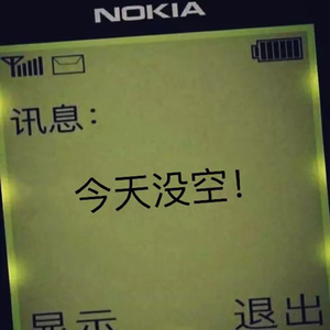 ➕光屁屁➕撞胸,17C白丝喷
