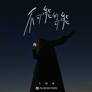 ➕光屁屁➕撞胸,17C白丝喷
