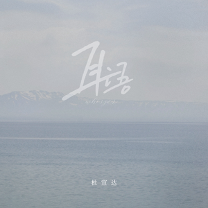 ➕光屁屁➕撞胸,17C白丝喷
