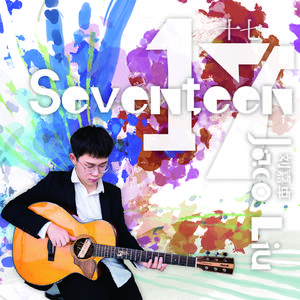 ➕光屁屁➕撞胸,17C白丝喷
