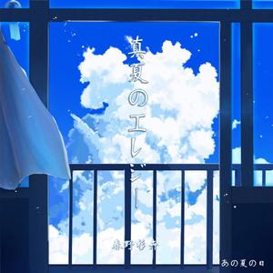 ➕光屁屁➕撞胸,17C白丝喷
