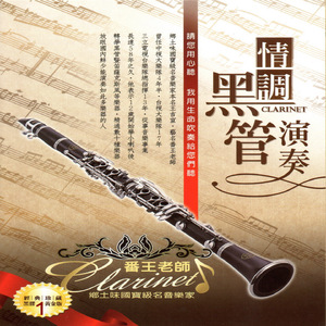 ➕光屁屁➕撞胸,17C白丝喷
