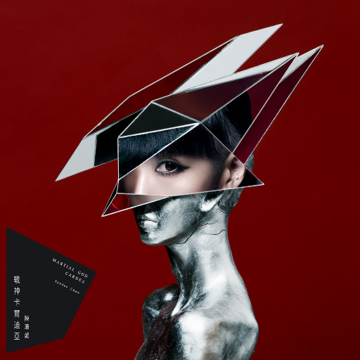 ➕光屁屁➕撞胸,17C白丝喷
