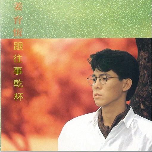 ➕光屁屁➕撞胸,17C白丝喷
