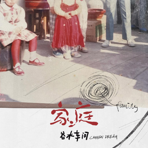 ➕光屁屁➕撞胸,17C白丝喷
