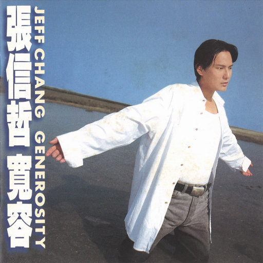 ➕光屁屁➕撞胸,17C白丝喷
