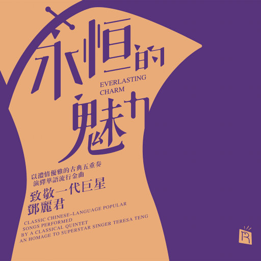 ➕光屁屁➕撞胸,17C白丝喷
